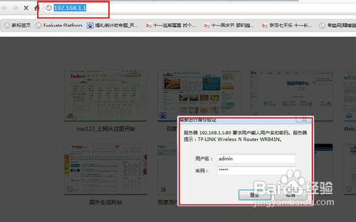 wifiô飿wifi鿴