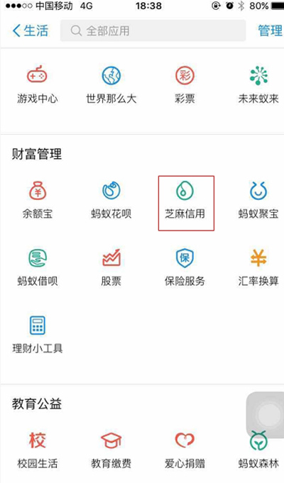 ֧ô籦