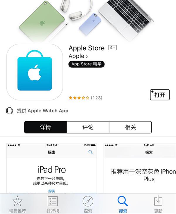 iPhone 7ָϣ֤һʱ