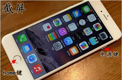 iphone7֮ͼƬĸļ