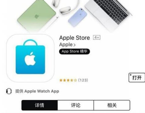 iphone7/plusôԤƻ7/plusԤ̽