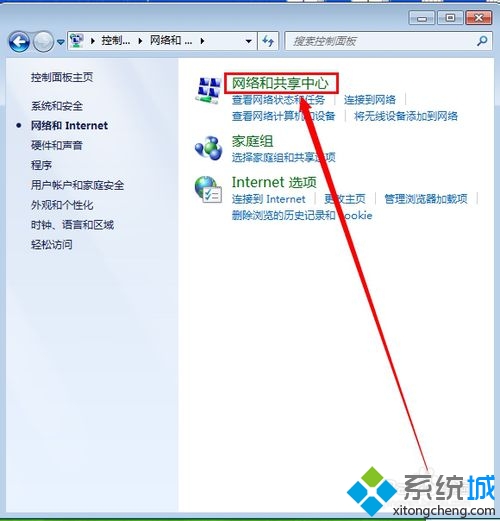硱