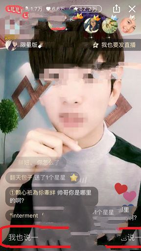 QQռֱôĻ  QQֱ䷢͵ĻϢ̳
