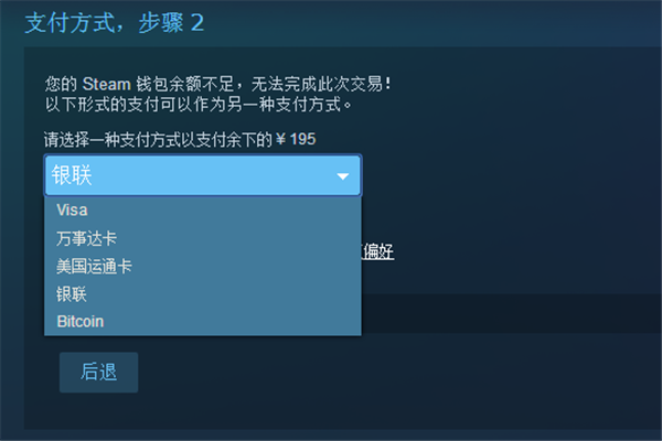 steamôϷsteamпϷϸ̳
