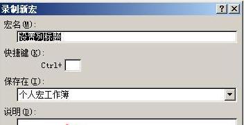 excel갴ťô