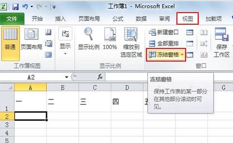 excel2010ι̶ 