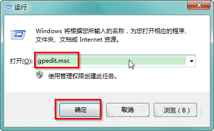 win7ʾ̷