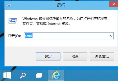 Win10ӳ