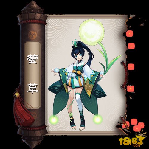 阴阳师R式神最新排名 主流R式神推荐