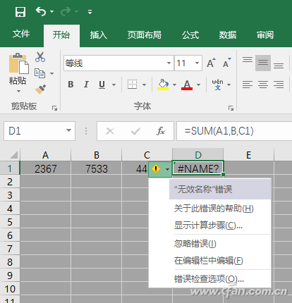 칫ͷ092904