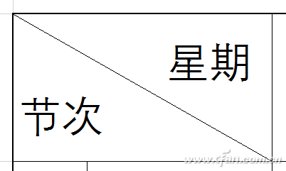 칫ͷ100803