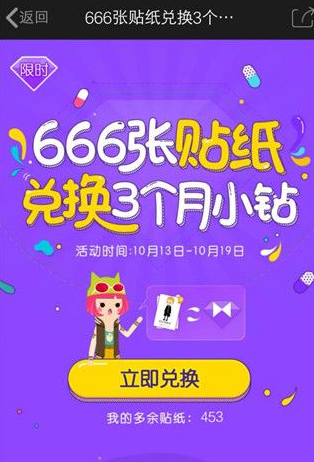 qqѶһС 
