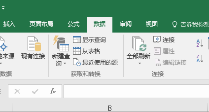 ϲExcel򵥷 