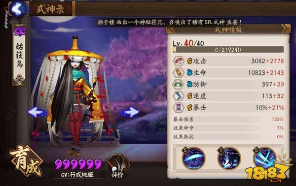 ʦʹù 곣