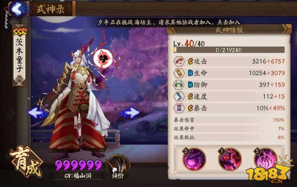 ʦʹù 곣