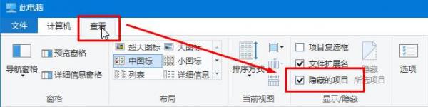 win10ȡļ 