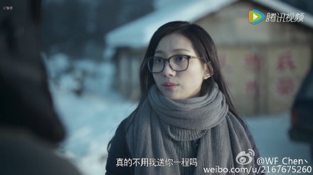 陈二狗的妖孽人生小妖图片