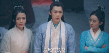 诛仙青云志全集（1-55集）百度云网盘下载_诛仙青云志迅雷下载第49集下载