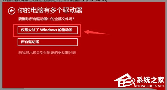 Win10ϵͳº治ϷĽ