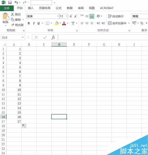 excel如何把纵向的数据变为横向? 
