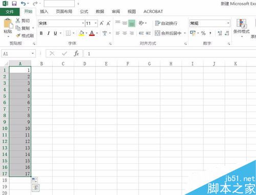 excel如何把纵向的数据变为横向?