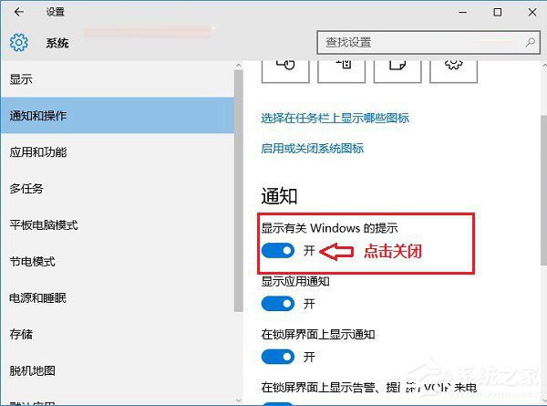 Win10ôرգرղķ