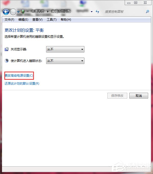 Win7ʼǱĻ䰵ô£ν