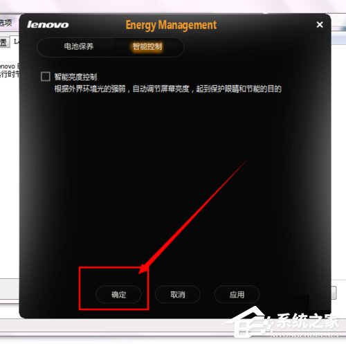 Win7ʼǱĻ䰵ô£ν