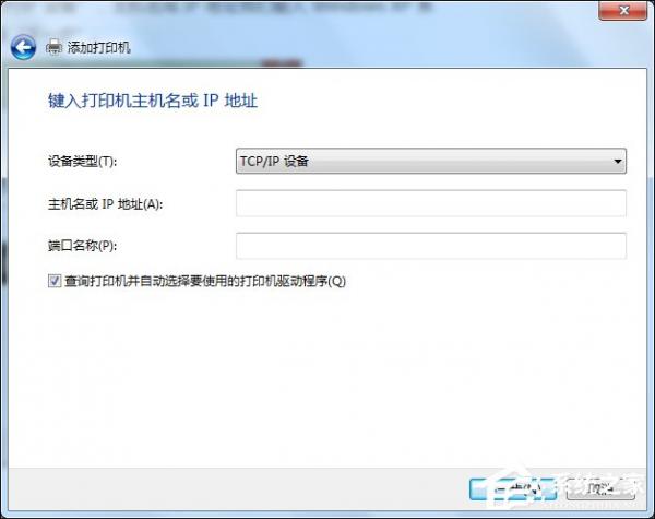 Win7ôXPĴӡӡôù