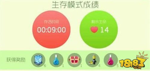 ս伸