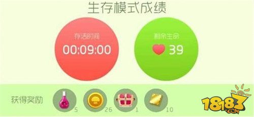 ս伸