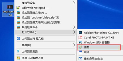 Win10ϵͳԴĻͼôʹ  