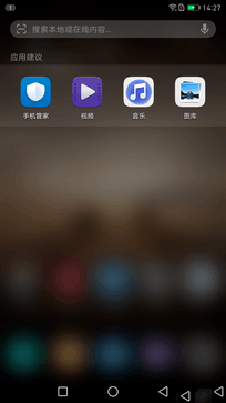 ΪMate9ϵͳôΪMate9 EMUI 5.0ϵͳϸ 