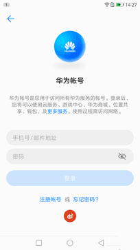 ΪMate9ϵͳôΪMate9 EMUI 5.0ϵͳϸ 