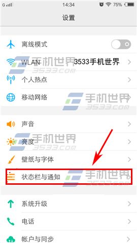 vivo X9ʾ 
