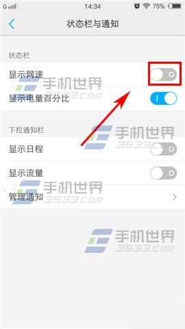 vivo X9ôʾ٣
