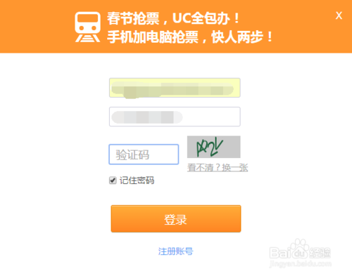 ԰ucôƱֻucôƱ