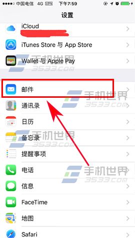 iPhone7Plusʼǩ 