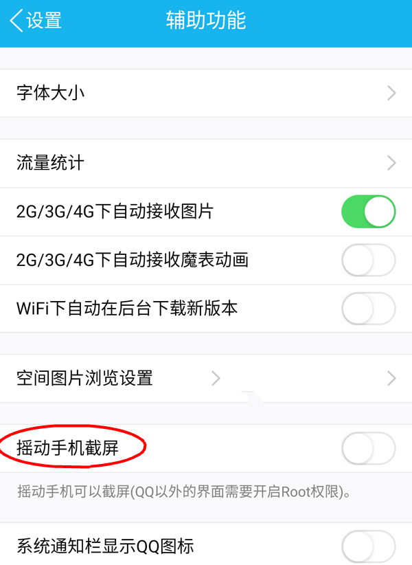 pro6plusνͼ?pro6 plus̳