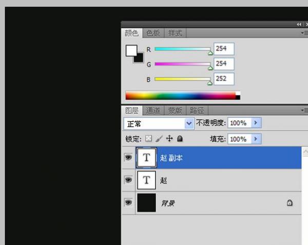 psЧЧô