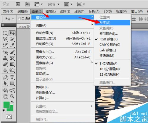 彩色照片如何用ps变黑白?PS把彩色图片变成黑白的几种方法