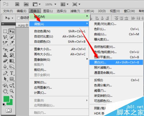 彩色照片如何用ps变黑白?PS把彩色图片变成黑白的几种方法
