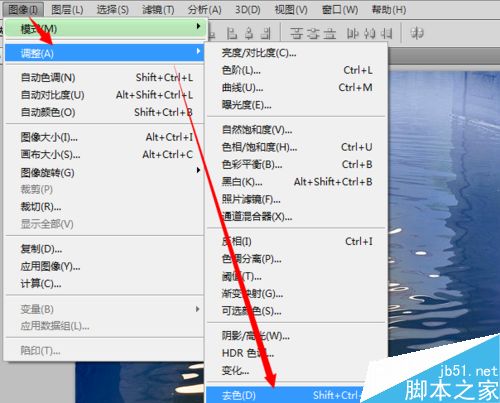 彩色照片如何用ps变黑白?PS把彩色图片变成黑白的几种方法