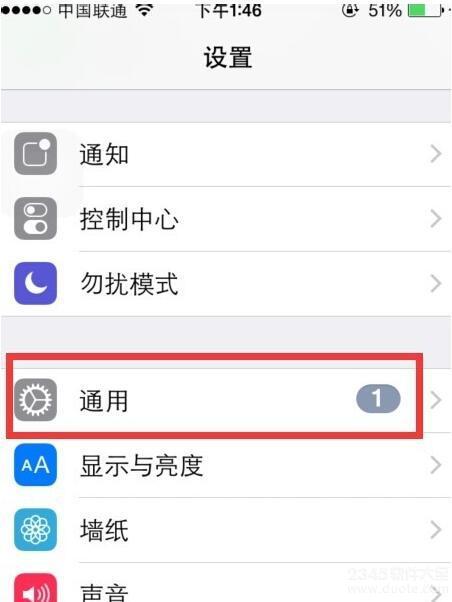 iphoneֻ룿ƻiPhone7ֻôƣ