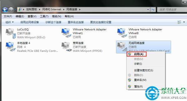 win7ͼ궪ʧôһ
