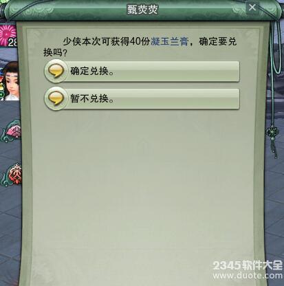 3ԪŻƻô棿ŵƽʴ򻨵ƻ淨̹