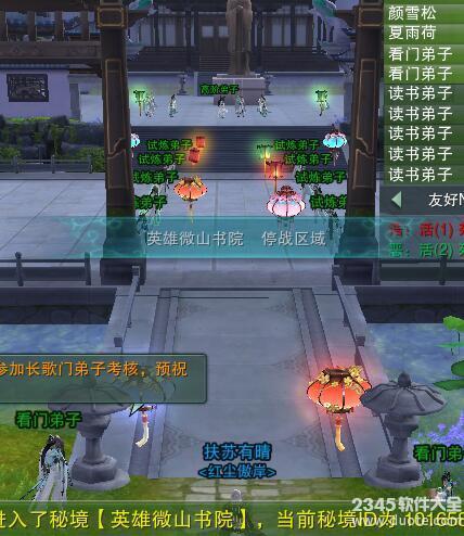 3ԪŻƻô棿ŵƽʴ򻨵ƻ淨̹