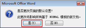 wordôúҳ_wordһҳ