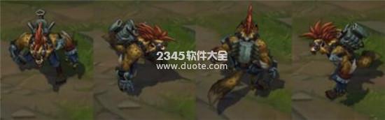LOL狼人重做上线后皮肤特效改动_有特效的皮肤是哪几款
