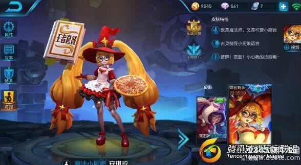 ҫô棿ҫ淨
